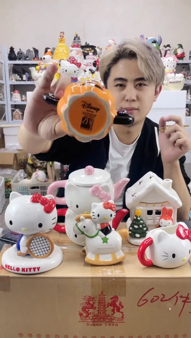 杯满28包邮微瑕陶瓷不退不换