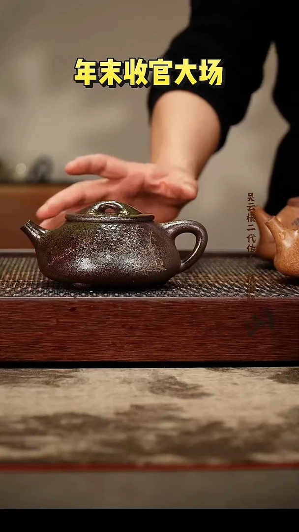 茶壶紫砂紫砂壶