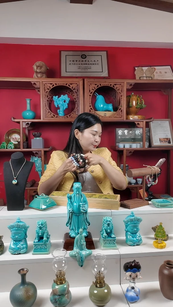 成品琉璃武当官窑香灰瓷手串  一件多样性发货