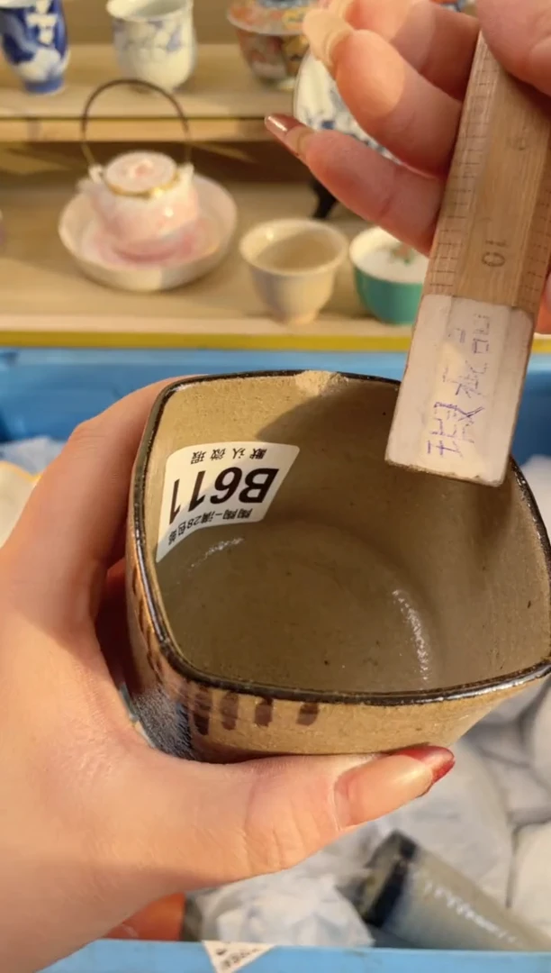 【闪购商品】杯瓷器瓷器瓷器瓷器B611