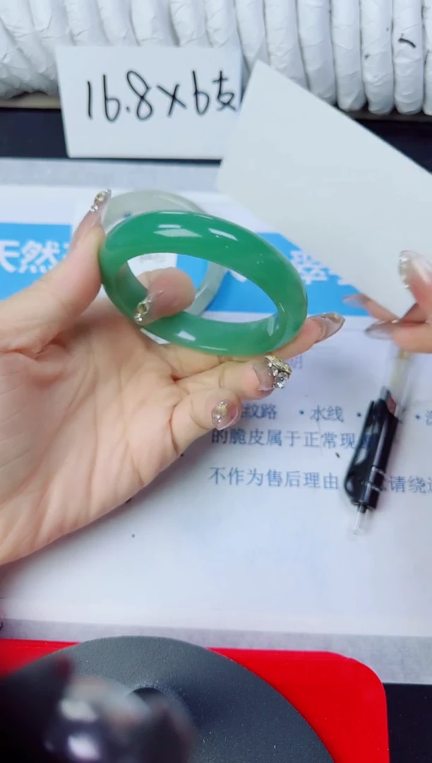 石英质玉手镯未镶嵌12/64