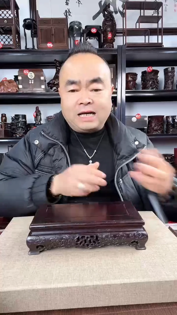 【闪购商品】木807瑕疵老李红木工艺品