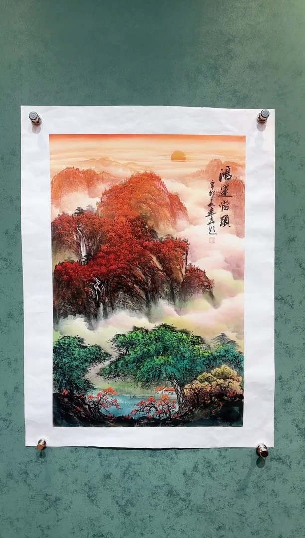 【闪购商品】国画周建真老师绘画作品4-20