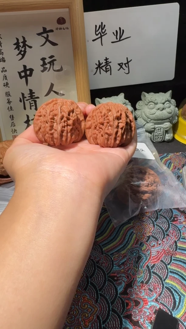 把件文玩核桃42蓟县红皮四座楼