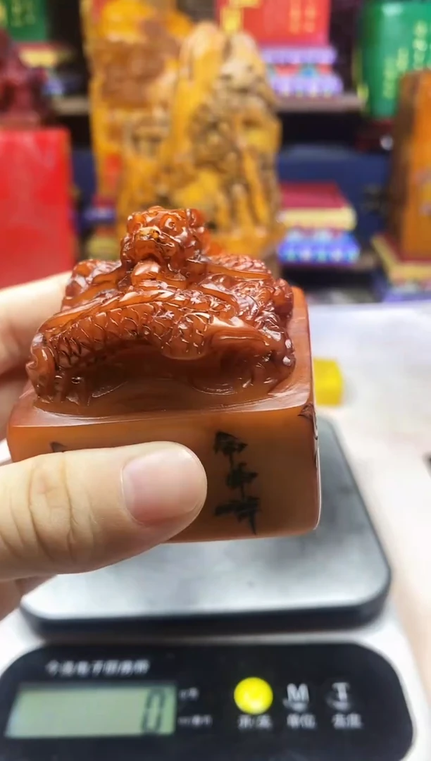 寿山石印石纯天然篆刻石料