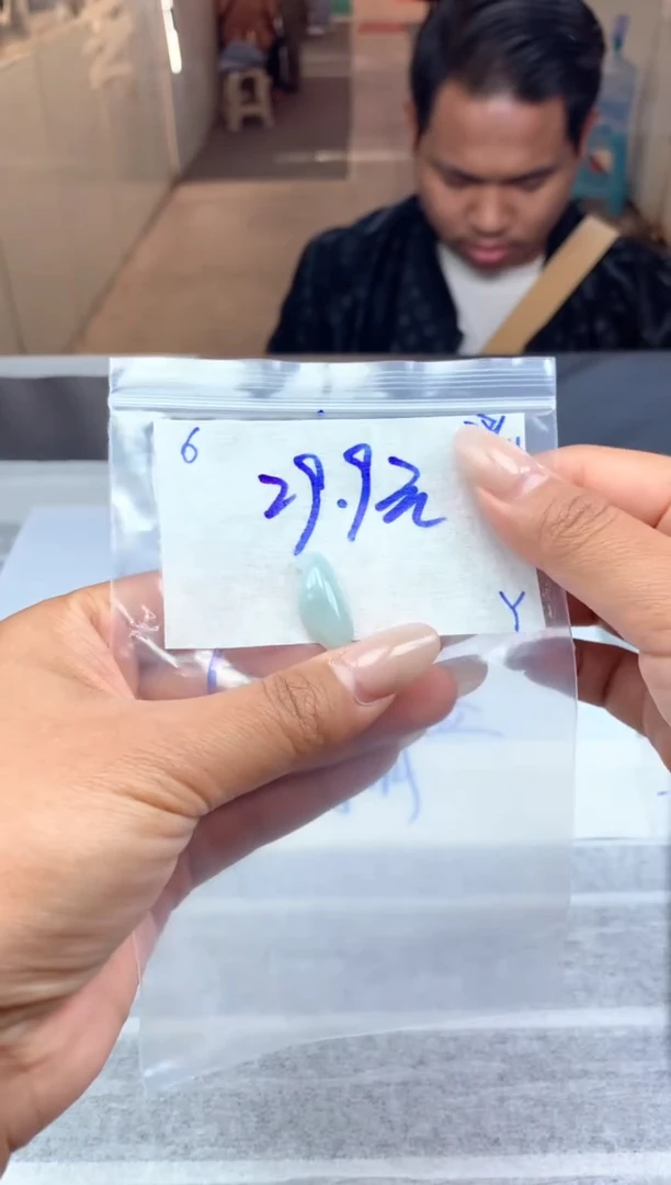 未镶嵌定制翡翠6毛货需精细抛光挂件多样性拍一发一