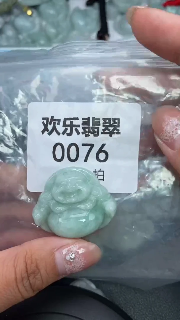 颈饰未镶嵌翡翠缅甸天然翡翠0076