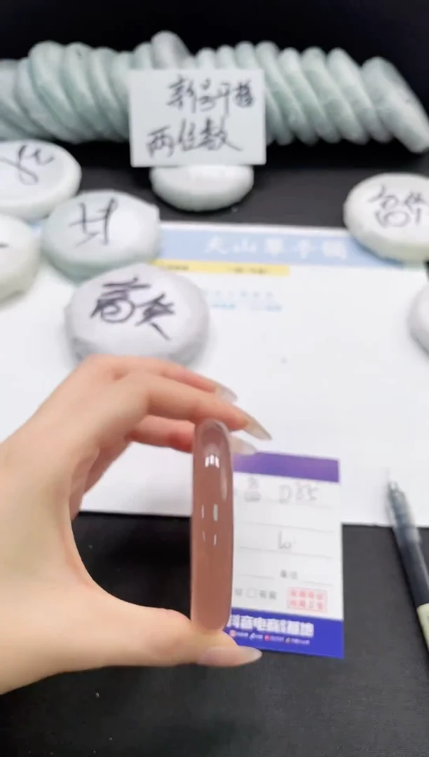 未镶嵌手镯石英质玉65-60