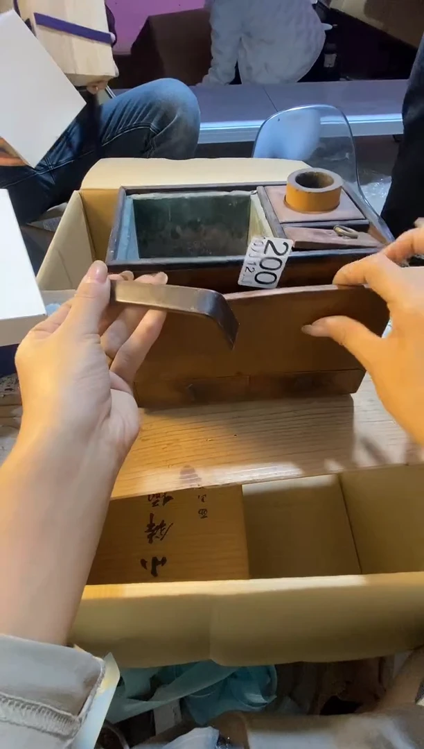 1111111?**进11111111111