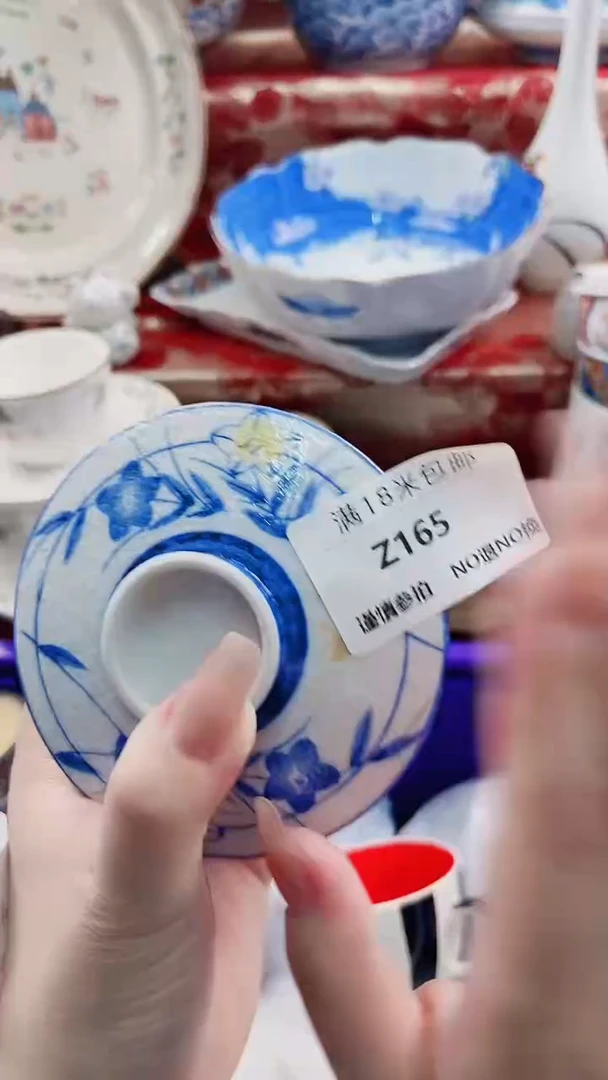 侯Z165***************