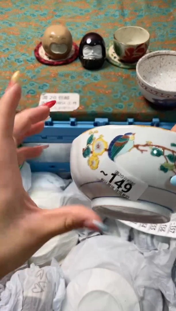 瓷片水****?瓷器瓷器~149