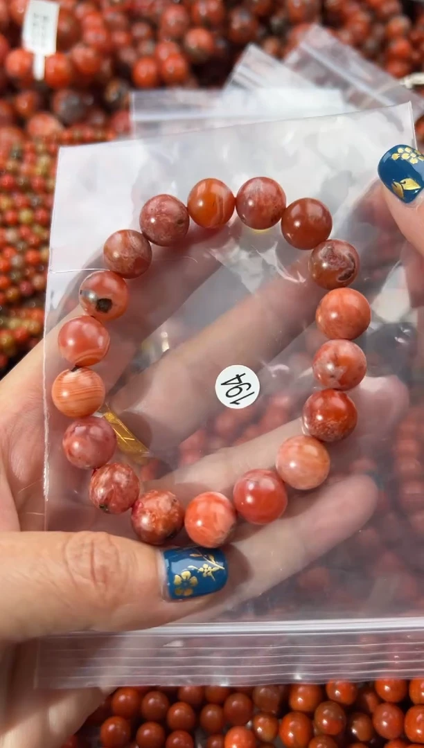 未镶嵌手串南红玛瑙11+
