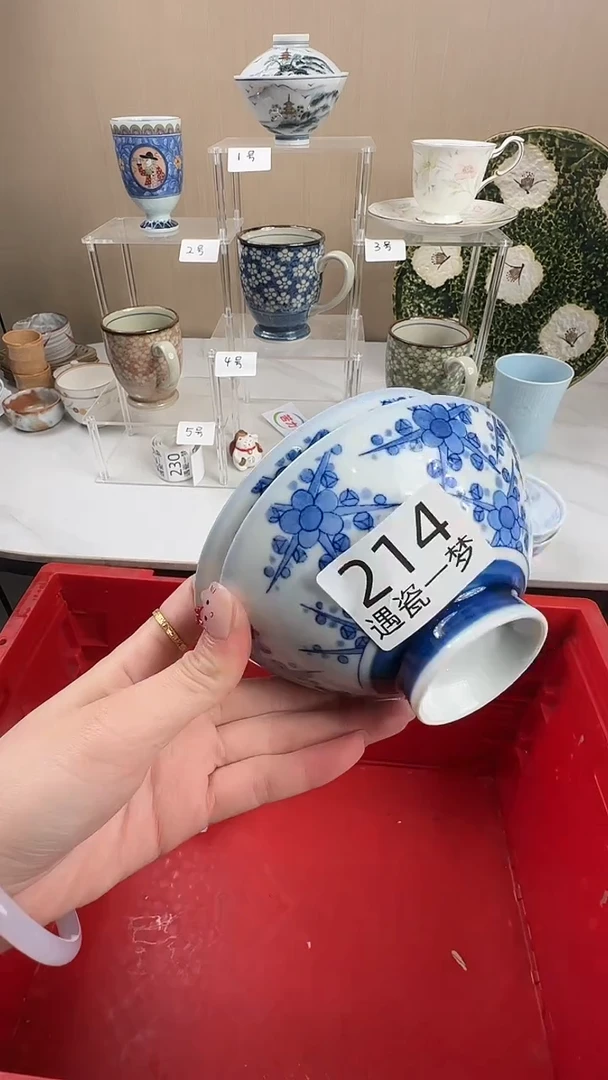 瓷片-****?感谢您的支持选购哦！！