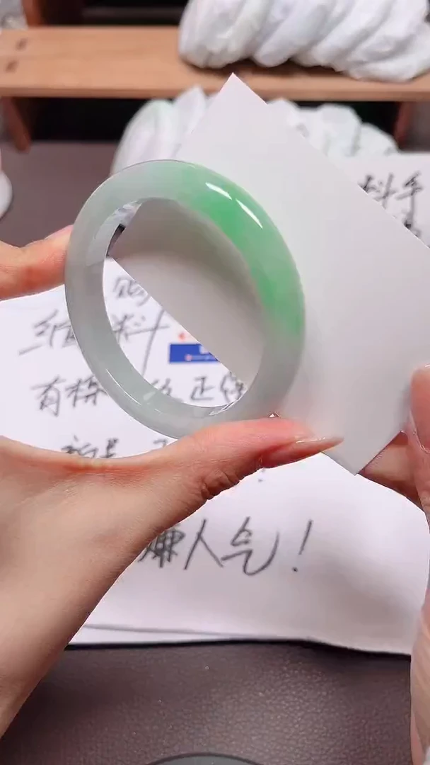 无非金属缅料手镯285