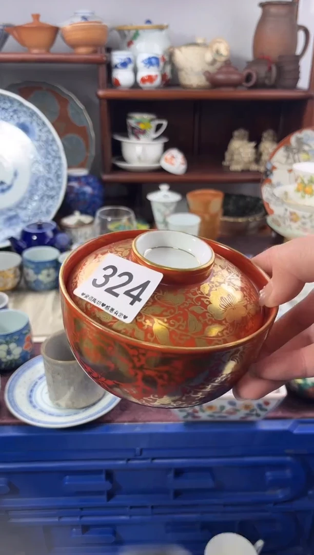 【闪购商品】瓷片324...........