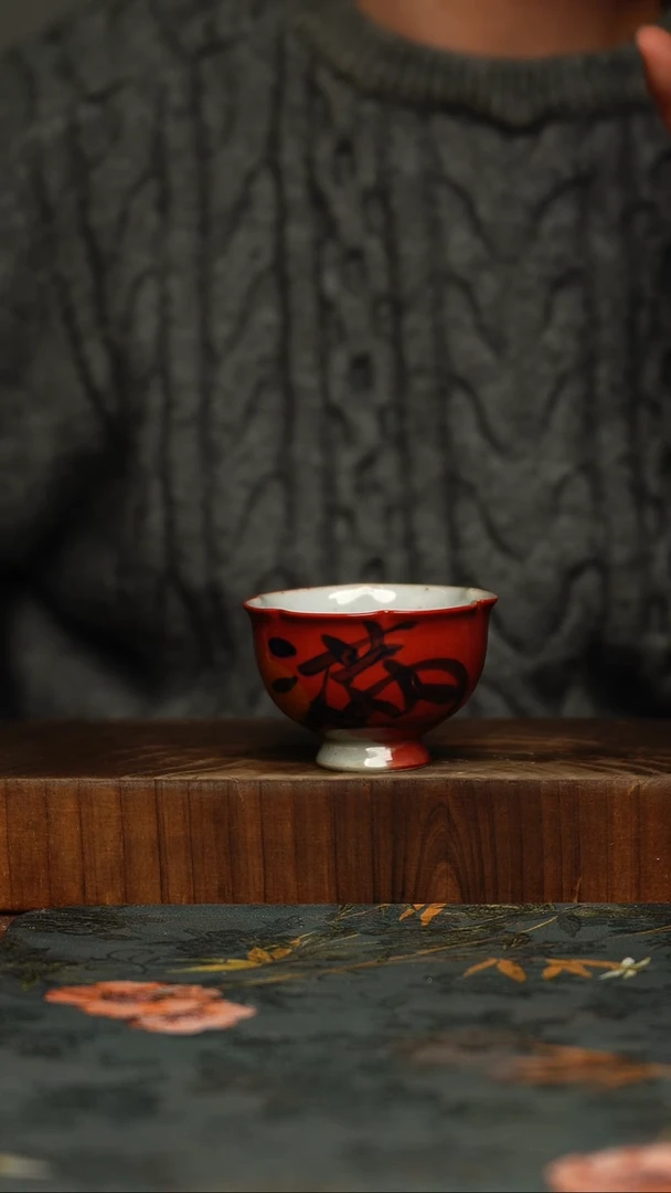 瓷片釉下彩手工手绘同款