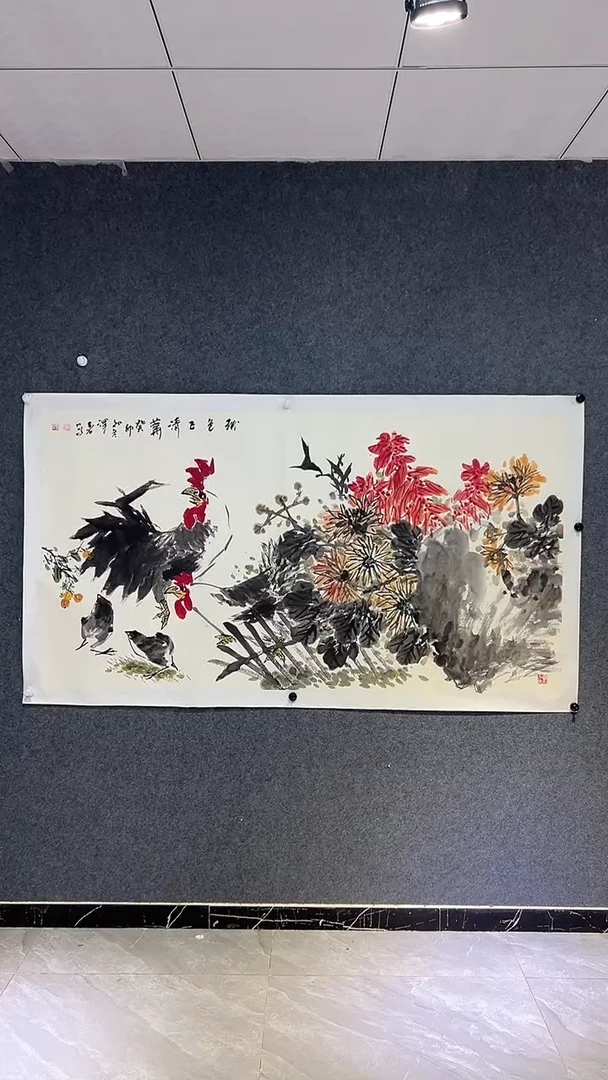 【闪购商品】国画王泽喜老师国画作品