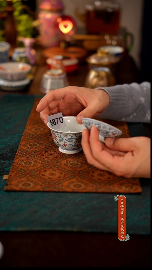 景德镇窑口集合瓷6870