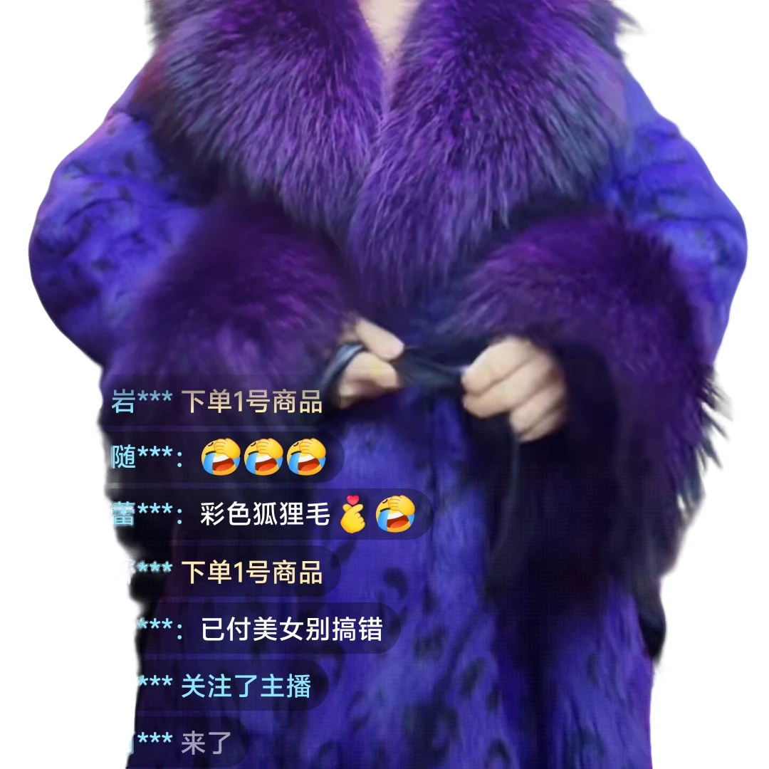 （宝藏衣橱上新）女士轻奢外套时尚以直播间介绍下单为准，保暖舒适