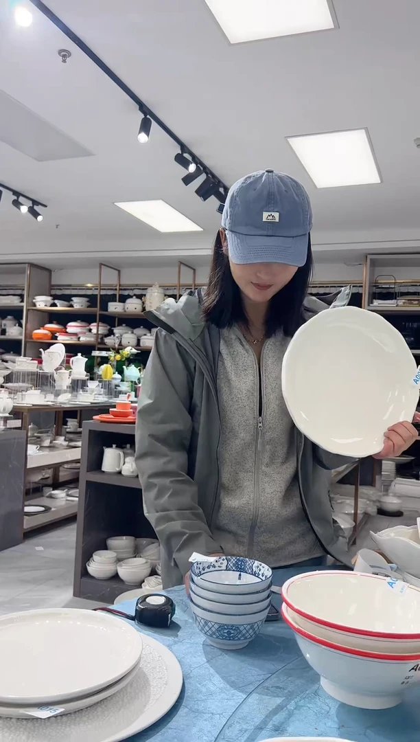 【闪购商品】盘八宝瓷器甄选新年开播A005