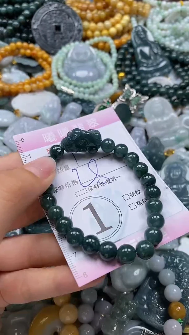 翡翠未镶嵌颈饰闪购0002226