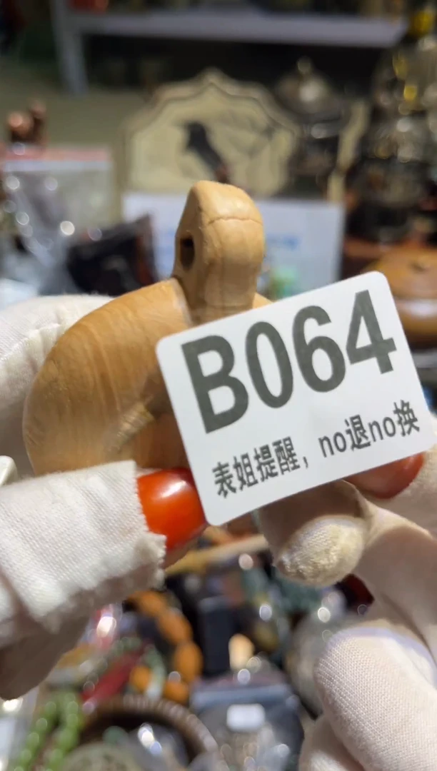 陶瓷常*树表姐直播所见所得