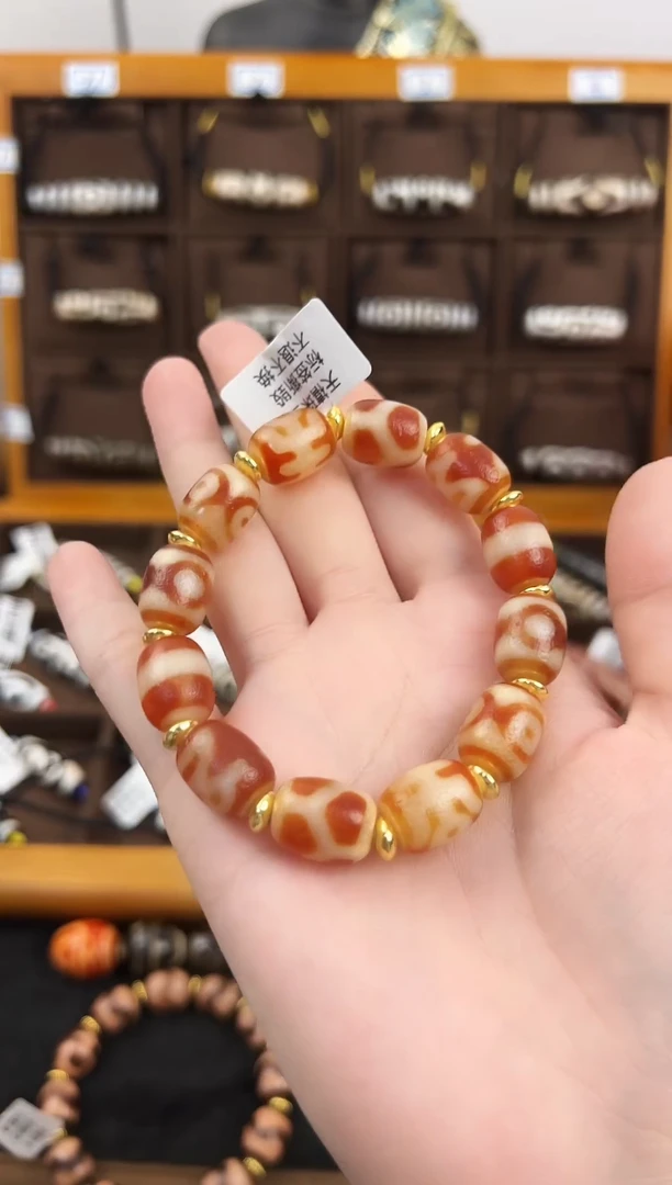 玛瑙/玉髓（覆膜）颈饰合金39.（微瑕随机发货）