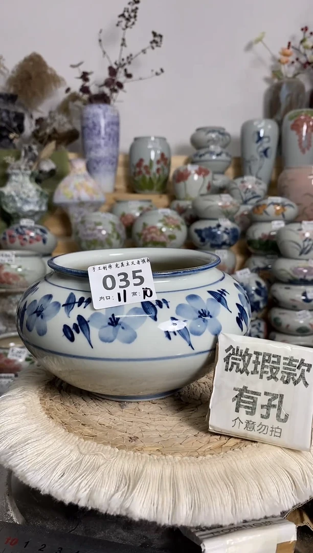 景德镇纯手绘高温 035