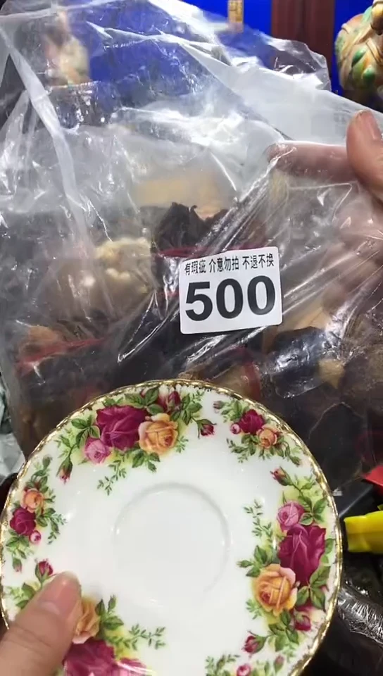 【闪购商品】瓷器默认链接一物一拍