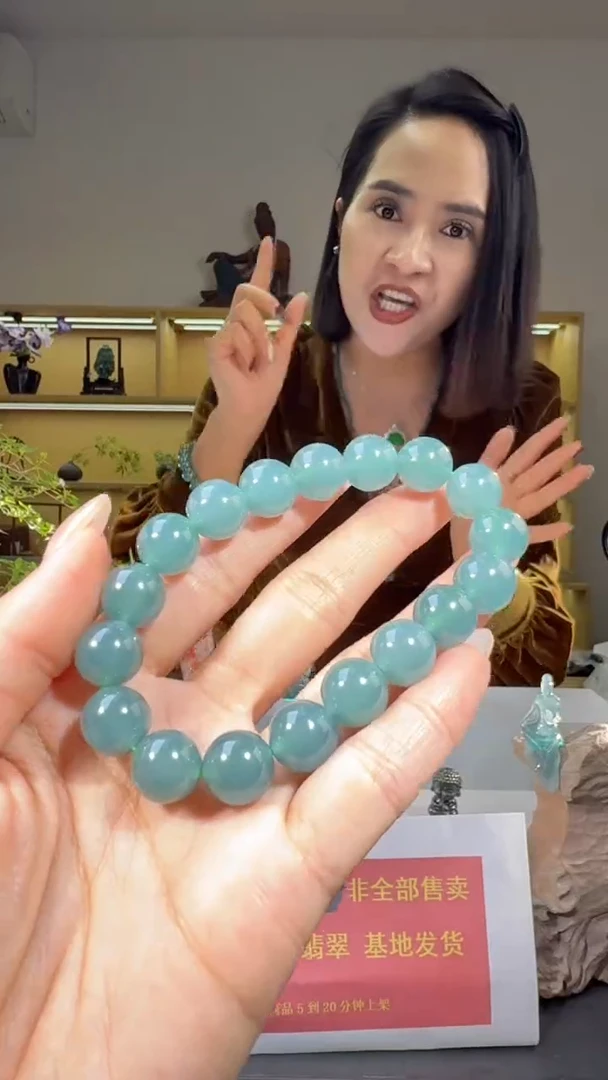 未镶嵌手串翡翠手串（多样性发其一）