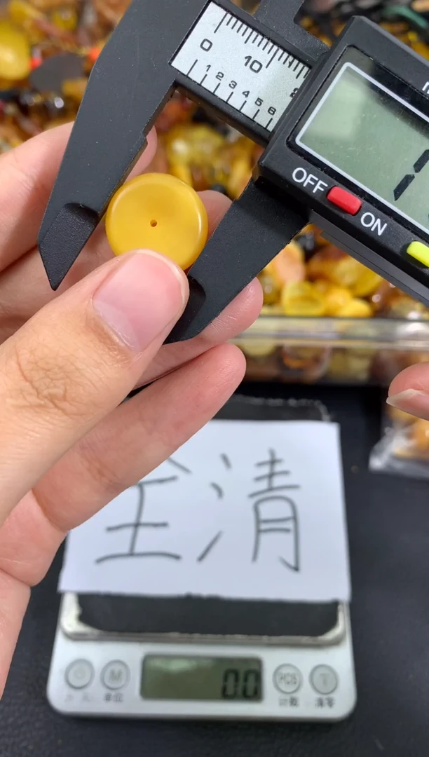 蜜蜡未镶嵌珠宝奇石1