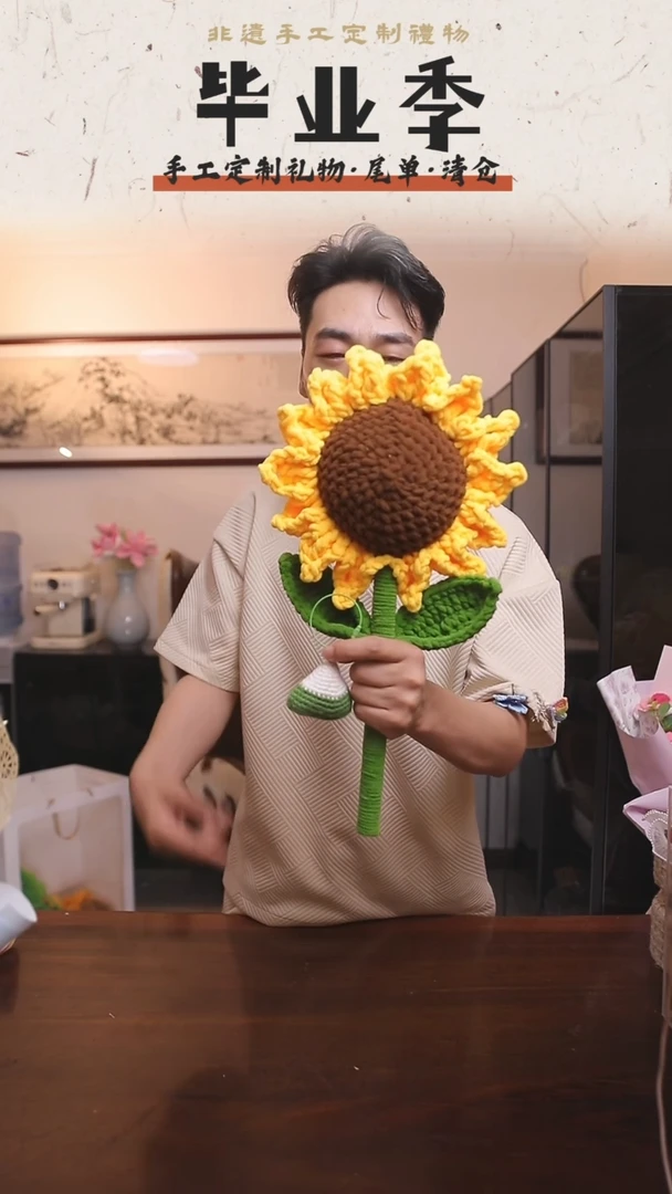 非遗手工定制花束，孤品清仓！！