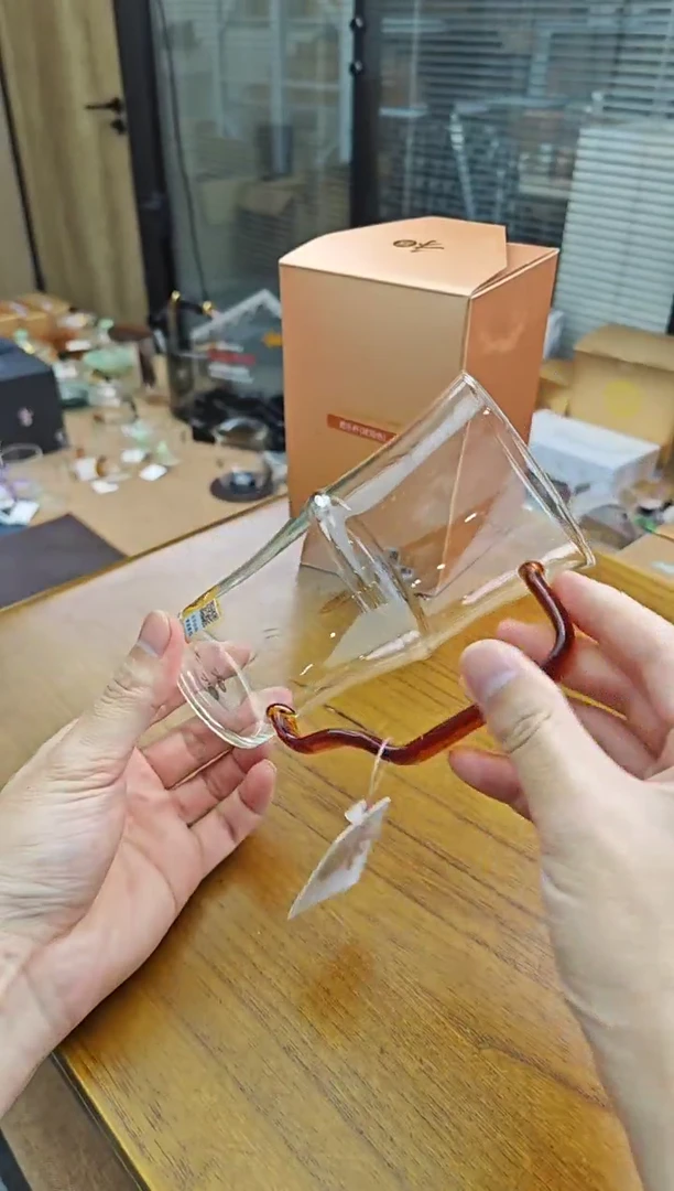 禾器君乐杯琥珀色