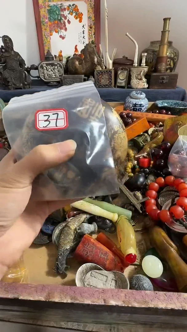 A****@鑫禧百宝阁专属链接