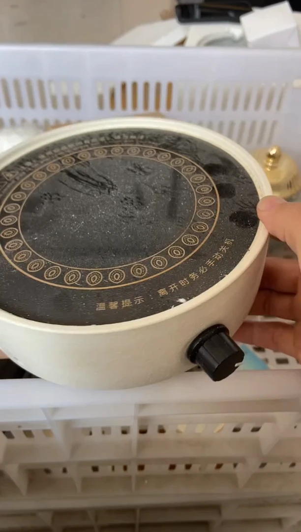 杯子瓷无运费险有瑕疵的摄影的产品有使用过的痕迹有点脏介意勿拍