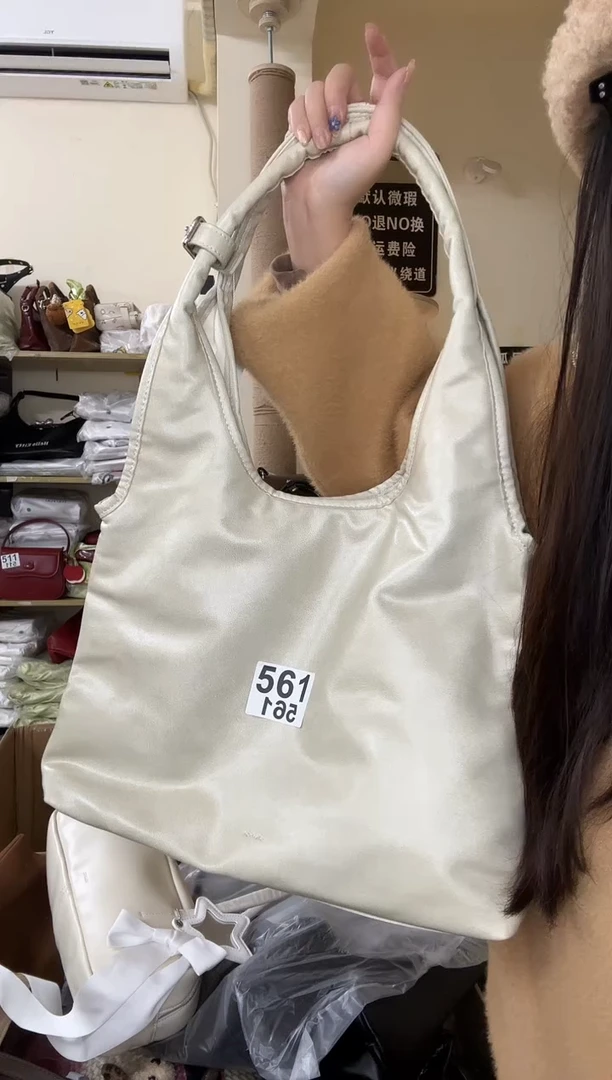 pu以直播链接为准 默认微瑕561