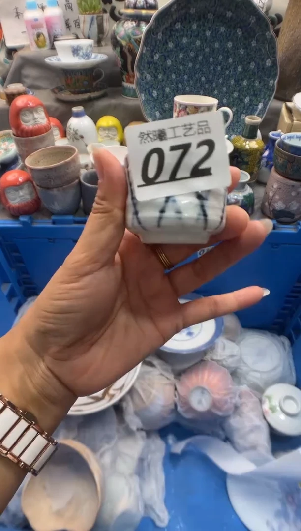 瓷片佳****0072