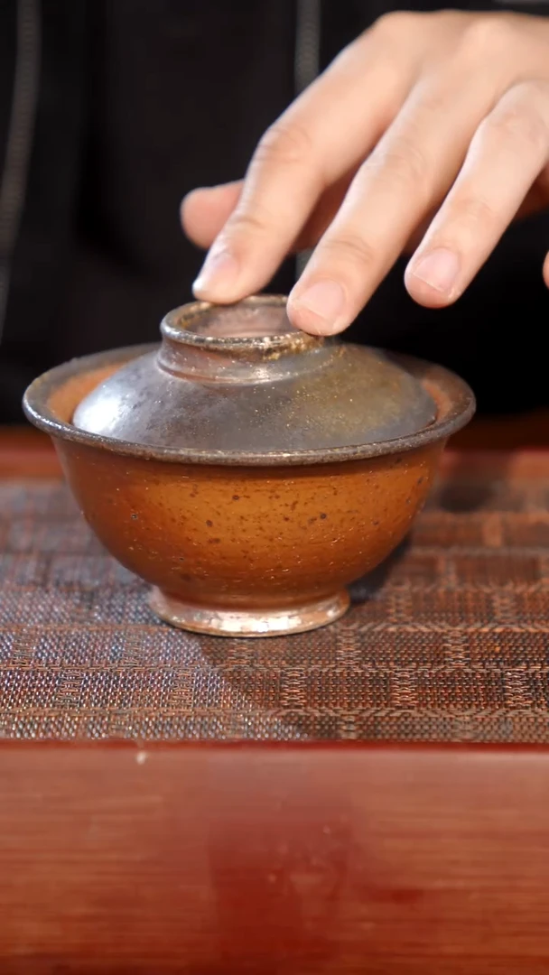 陶瓷奢瓷/瑞寅柴烧茶器（盖碗）775