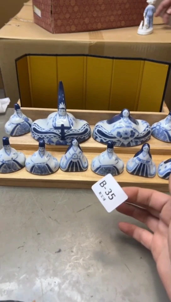 瓷片35聚宝缘海淘精选