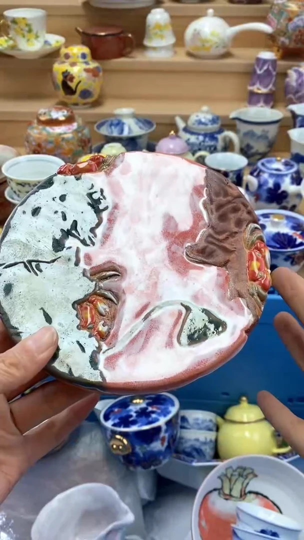 【闪购商品】茶盏【闪购商品】【闪购商品】