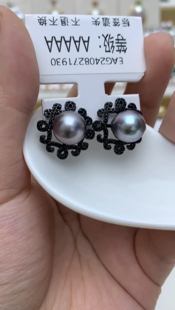 银S925镶嵌耳饰海水珍珠代*鱼q89
