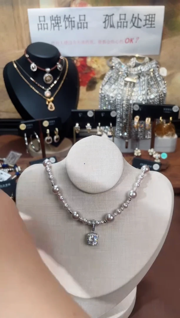 合金925银锆石7342