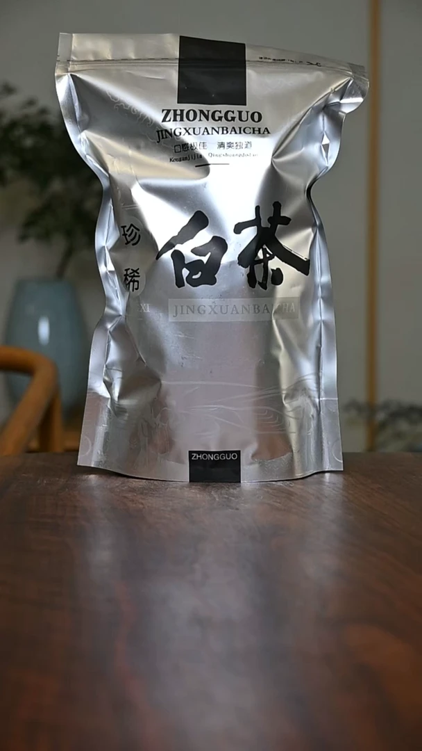 李**人朱家汝窑体验装