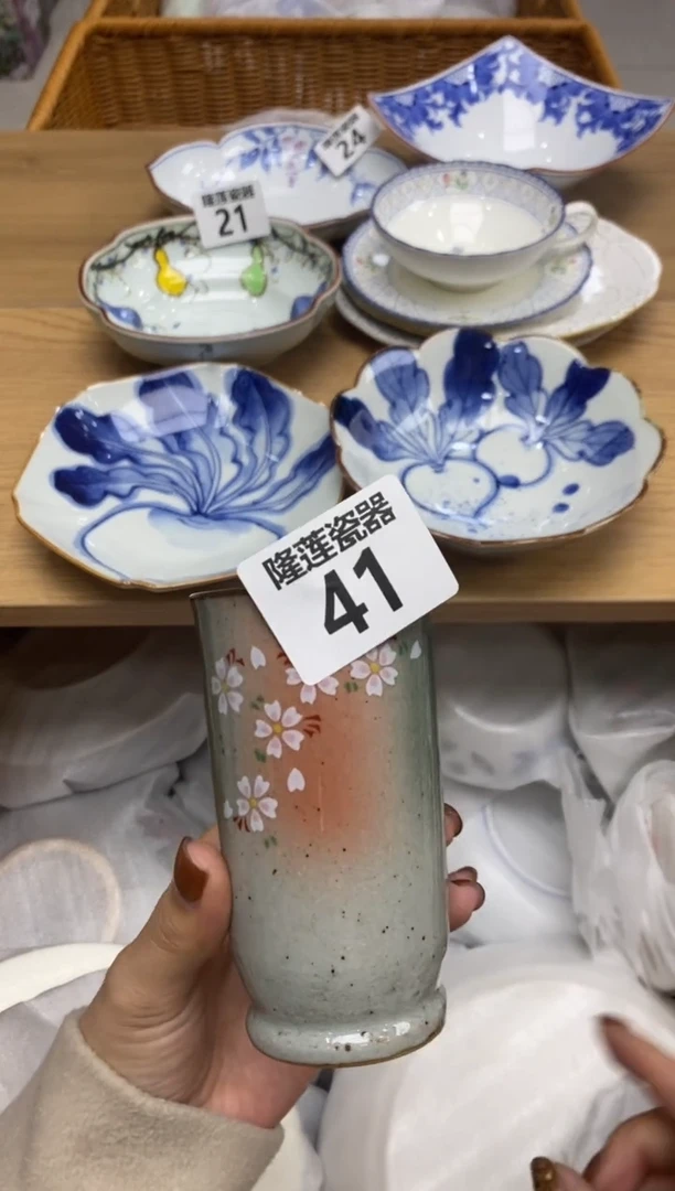 瓷片若*隆莲全球选好物精选