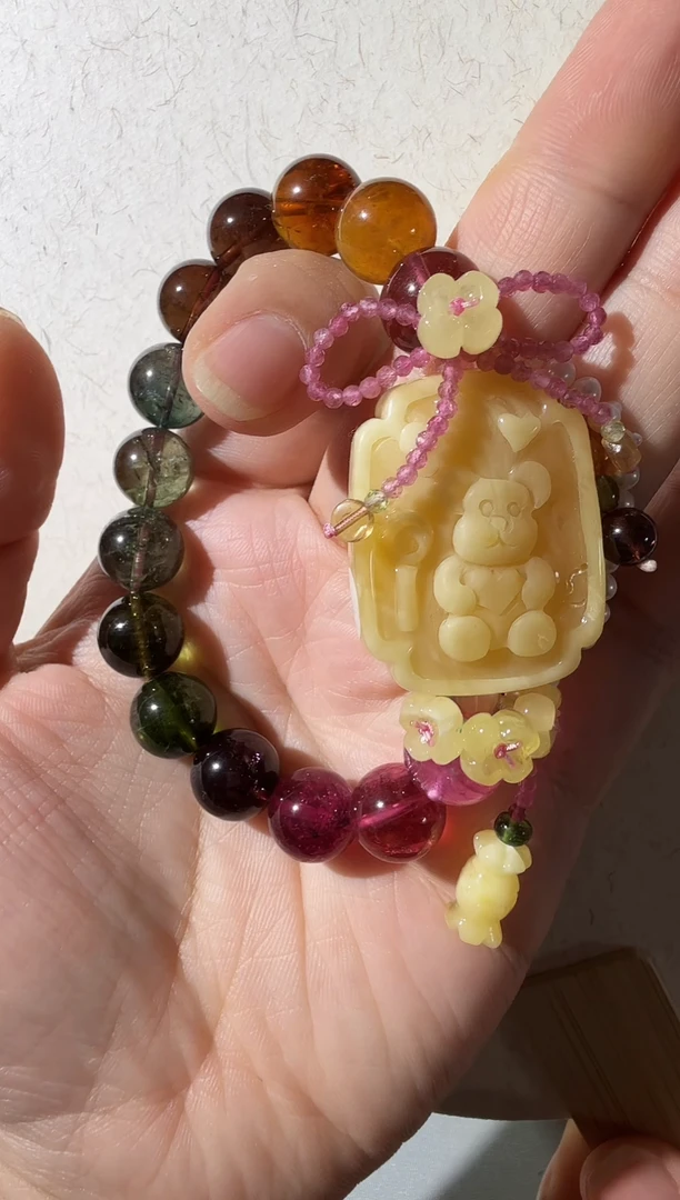 【闪购商品】蜜蜡手链未镶嵌蜜蜡小熊手链