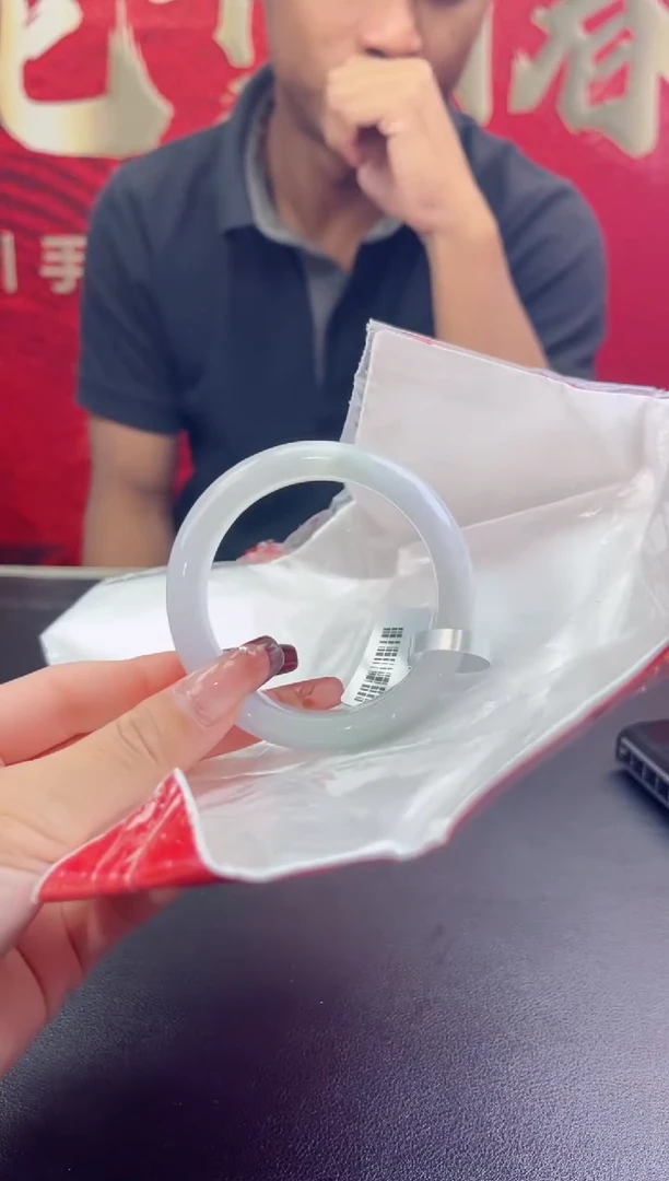 【闪购商品】翡翠手镯未镶嵌翡翠手镯（微瑕）2