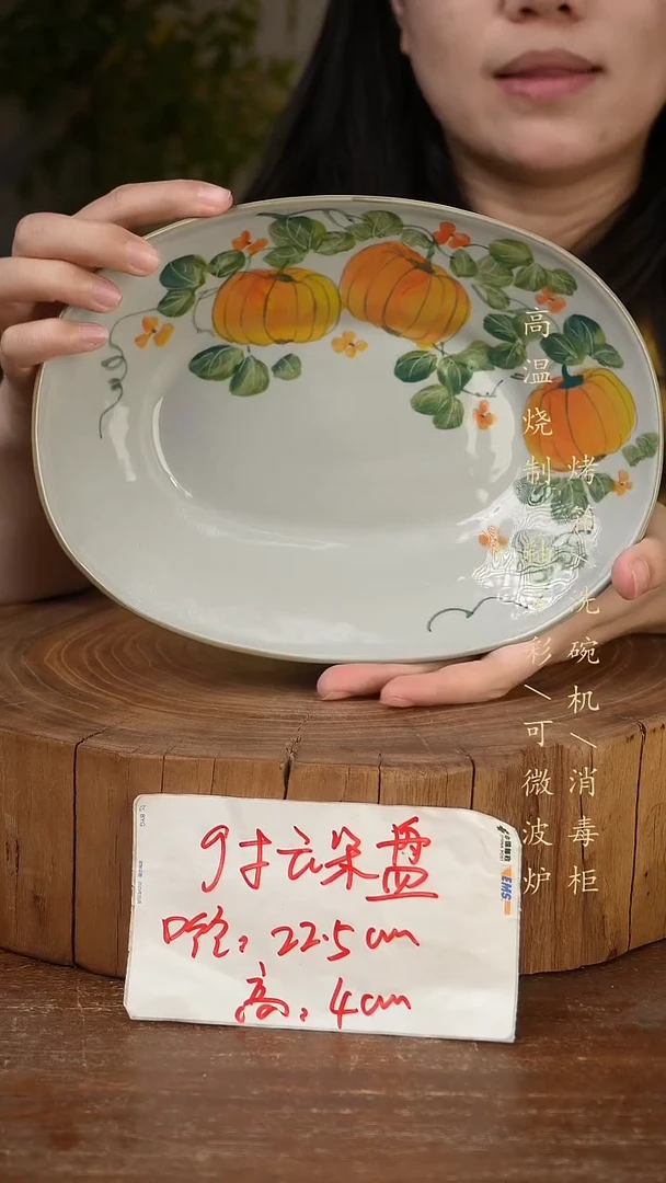 碗瓷景德镇手工手绘高温瓷釉下彩