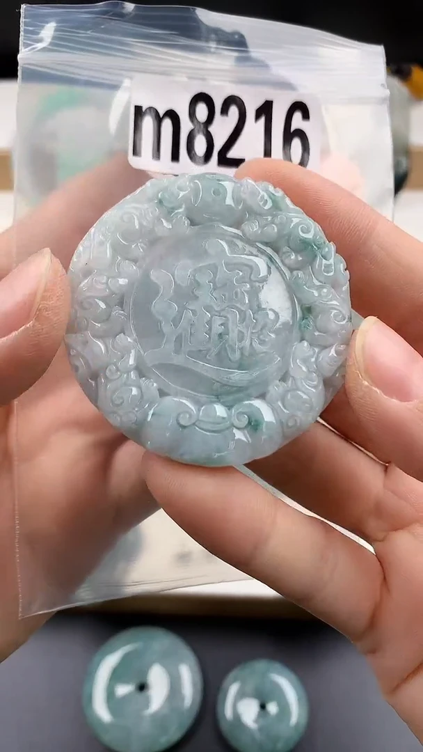 颈饰未镶嵌翡翠天然翡翠吊坠挂件