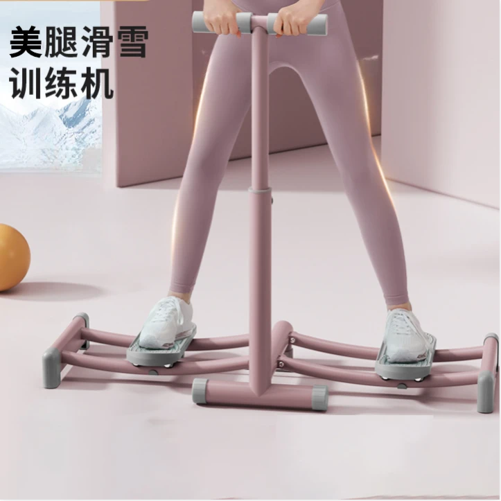 滑雪机盆底肌训练修复仪器瘦腿练大腿和屁股健身夹腿美腿器训练器