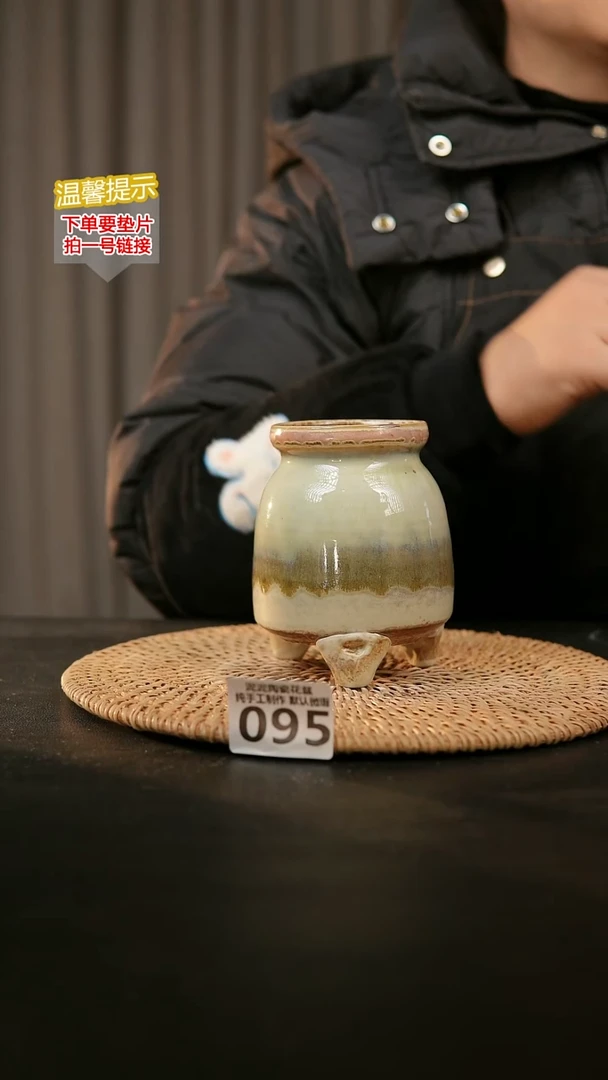 瓷片095内口径约6  外高约10